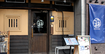 うまうま 求人