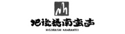 肥後橋南蛮亭 求人情報