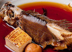 魚匠　銀平（株式会社 湯川） 求人 