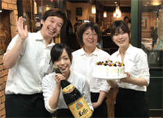cafe&dining ブライトンベル 求人 