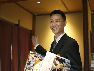 株式会社KRホールディングス 求人