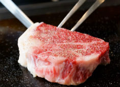 尾崎牛 鉄板焼 吟【新店開発準備室】 求人 