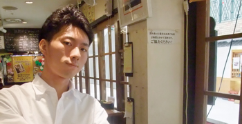 株式会社海翔 求人