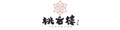 中国料理 桃谷樓／フランス菓子ラ・ポーズ 求人情報