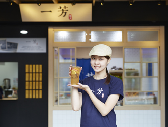 一芳（イーファン）　台灣水果茶 求人
