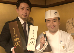京料理 本家たん熊 本店 求人 