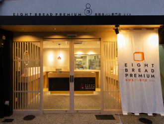 GRAN PREMIUM株式会社 求人