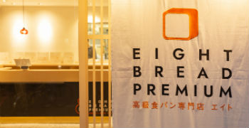 GRAN PREMIUM株式会社 求人