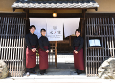水ノ雅 KYOTO FUSHIMI 求人 