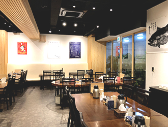 株式会社TROPIC FOODS 求人