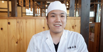 株式会社UOTERU 求人