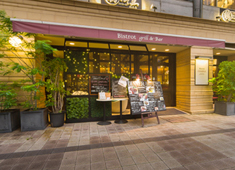 パッチコーポレーション 求人 