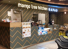 mango tree cafe EXPOCITY (株式会社ミールワークス 求人 