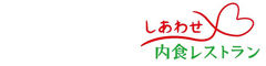 株式会社日本シルバー食品 求人情報
