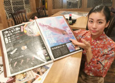 「磯銀 淀屋橋店」「九州うまか 北浜店」 求人 