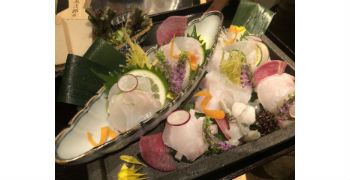 先斗町 魯ビン 求人