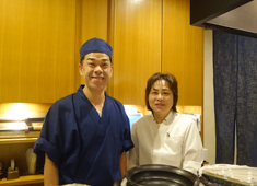 福助グループ 求人 