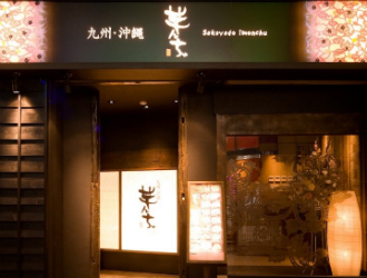 株式会社クリエイトテーブル 求人