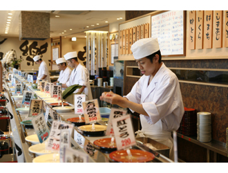 本格回転寿司　ぼて　岡本店 求人