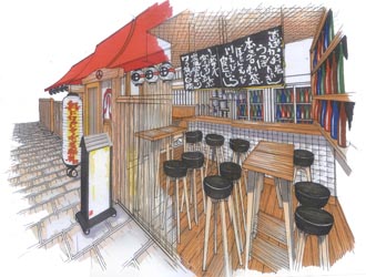 【新店】寿司　ぼたん 求人