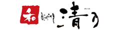 和dining 清乃 求人情報