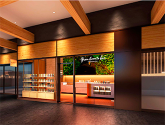 green bean to bar CHOCOLATE（グリーン ビーン トゥ バー チョコレート）／株式会社ロイヤル・アーツ 求人
