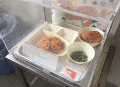 中央フードサービス株式会社／小学校事業 求人 
