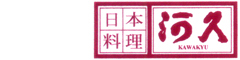 日本料理　河久 求人情報