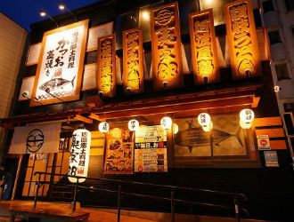 四国郷土活性化 藁家88　明石店 求人