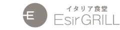 イタリア食堂　イーサーグリル（Esir GRILL） 求人情報