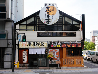 株式会社クロスキンキ 求人