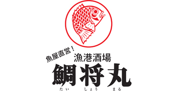 漁港酒場　鯛将丸　(株式会社MALU) 求人