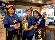 漁港酒場　鯛将丸　(株式会社MALU) 求人 
