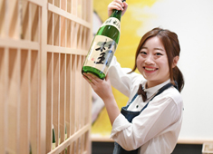 KURA co.,ltd. 求人 