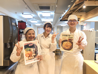 手打ちうどん がんちゃん (イワサキフーズ株式会社) 求人