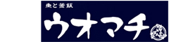 魚と釜飯　ウオマチ 求人情報