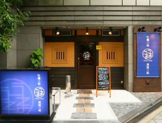 【ラム肉専門店】　うまうま 求人