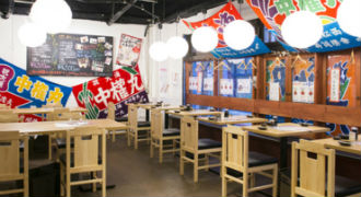 シャンパン&ワインと熟成鮨 Rikyu／熟成魚と日本酒と藁焼き 中権丸 求人
