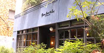 green bean to bar CHOCOLATE（グリーン ビーン トゥ バー チョコレート）／株式会社ロイヤル・アーツ 求人