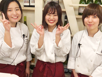 グリル千本／株式会社エフ 求人