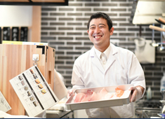 KURA co.,ltd. 求人 