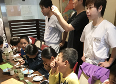 株式会社海翔 求人 