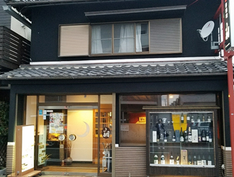 想作料理　翔 求人