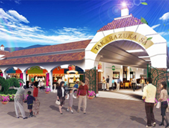 光明興業株式会社 求人