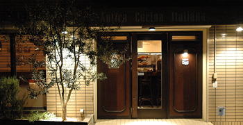 Osterina da Giggi 求人