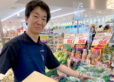株式会社スーパー王子（スーパーオオジ） 求人 とっても気の優しい、真面目な人柄のスタッフばかり！
あとから入社して頂くかたもスグ馴染めると思います！