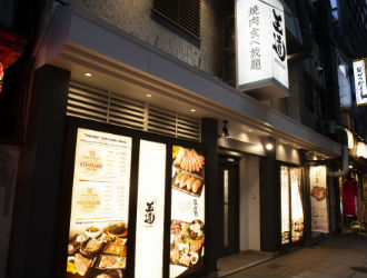 株式会社C.P Dining 求人