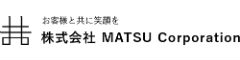 株式会社MATSU corporation 求人情報