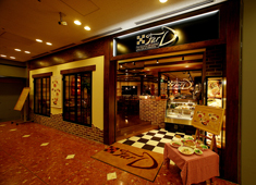 2020年秋の大阪ミナミエリア新店プロジェクト（津田産業株式会社） 求人 