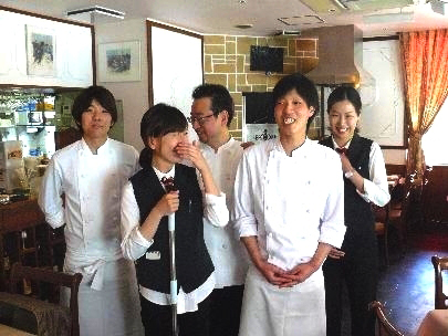 伊藤グリル 求人